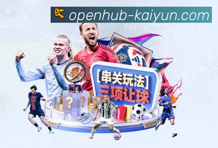 奖项图3
