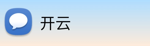开云 Logo